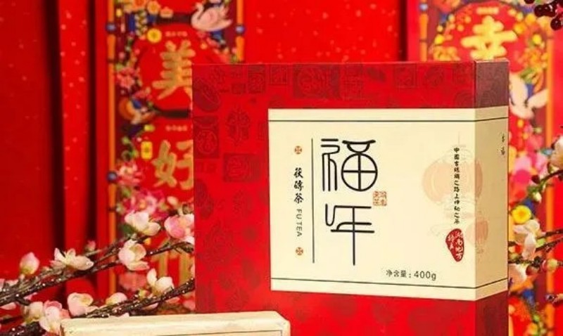 中國有好禮，好茶開好年！