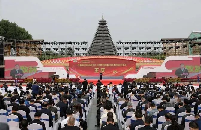 第十七屆中國(guó)茶業(yè)經(jīng)濟(jì)年會(huì)召開，集團(tuán)公司繼續(xù)排名中國(guó)茶企百?gòu)?qiáng)前列，白沙溪茶廠、益陽(yáng)茶廠榮獲多項(xiàng)榮譽(yù)