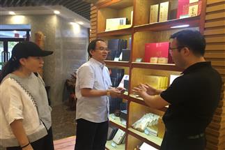 香港商報社長助理、香港經(jīng)濟導報副總編輯趙啟東一行蒞臨公司調(diào)研考察