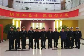 益陽(yáng)艦訪(fǎng)問(wèn)團(tuán)蒞臨益陽(yáng)茶廠(chǎng)調(diào)研指導(dǎo)