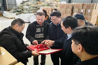 省供銷合作總社黨委組書記、理事會主任曾震亞赴“瀟湘茶產(chǎn)業(yè)園”調(diào)研考察、現(xiàn)場辦公